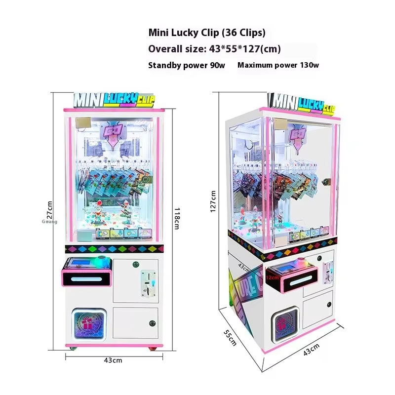 NINIX Mini Lucky Claw Coin-Operated Arcade Entertainment Equipment Children's Gift Machine 220v Small Claw Machine Direct