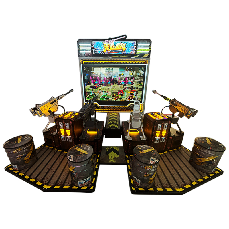 Four-Player Coin-Operated Shooting Simulator 