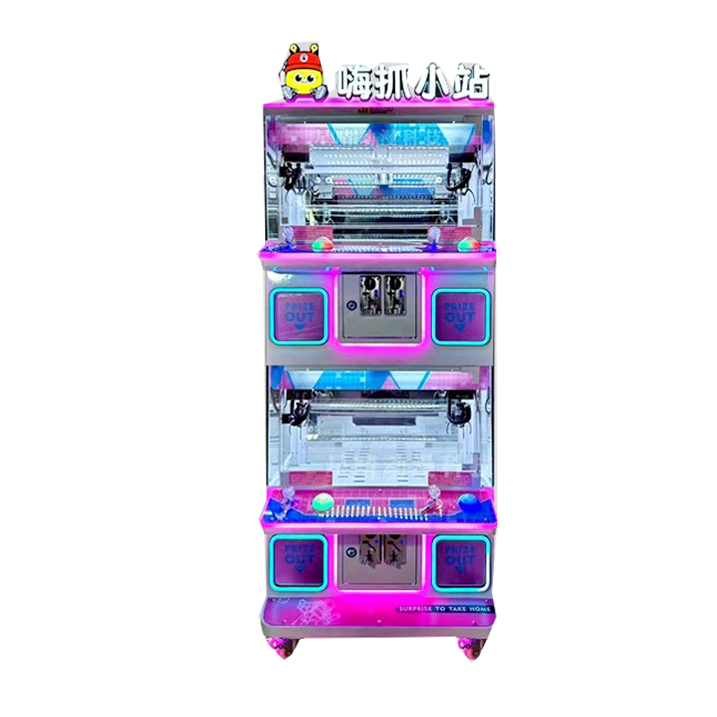 Mini Claw Funtime Arcade Game Machine Popular Small Coin-Operated Toy Claw Cran Machine for Home Classrooms Children