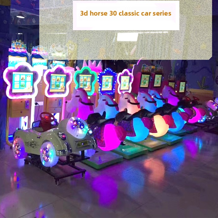 Best-Selling 3D Horse Racing Swing Machine Most Popular Arcade Coin-Operated Game Console Luxury Rocking Horse Car for Children