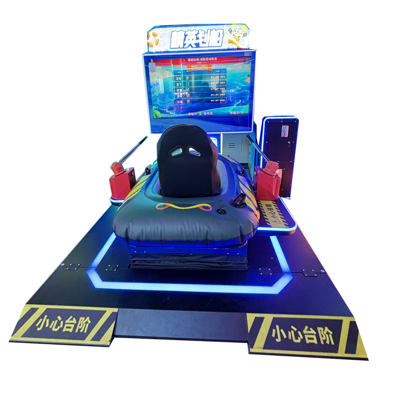 Large Indoor Playground Equipment Digital Video City Amusement for Sports Kayaking & Boating Commercial Indoor Playground Kids
