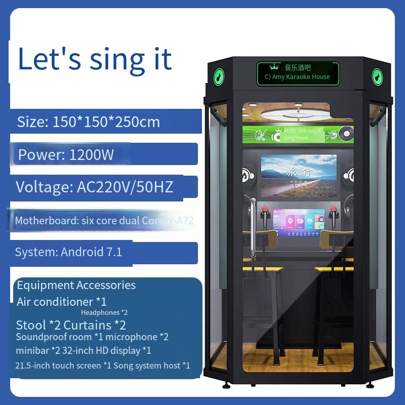 Wholesale Coin-Operated Electronic Jukebox Karaoke Singing Booth Metal  KTV Mobile Singing Machine Game Machine   for Sale