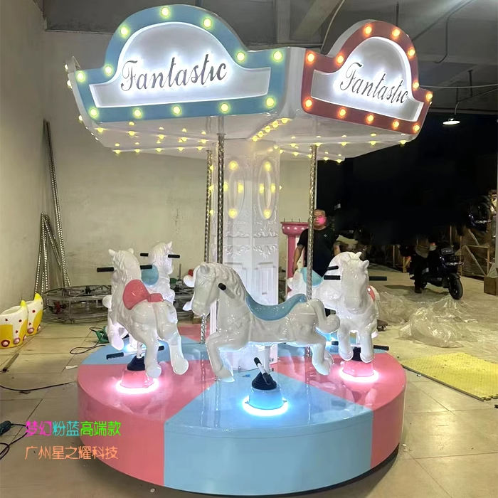 Indoor Amusement Equipment Coin Operated  Hot Selling 6 People  Carousel Kiddie Rides Arcade Games