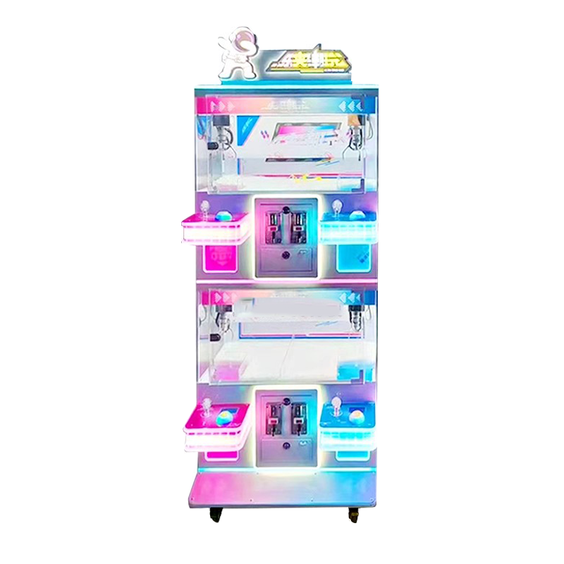 Wholesale Metal Four-Player Arcade Claw Crane Machine Multi-Claw Doll Machine with Keychain Amusement Gift