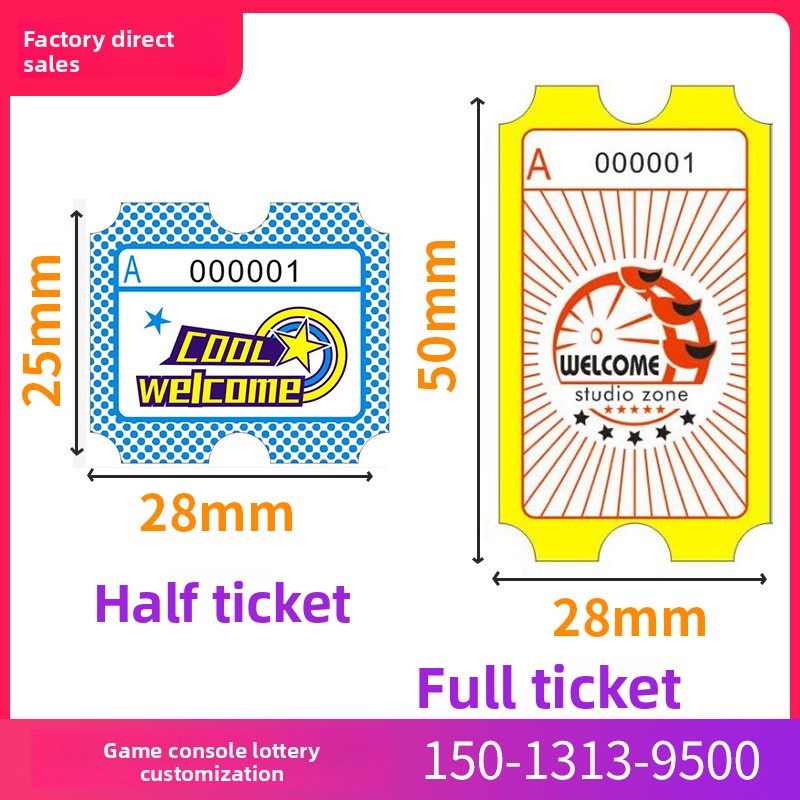 YOYO for Coin Pusher Amusement Park Lottery Tickets Customized Gift Redemption Tickets Anime Long Short Half Miscellaneous