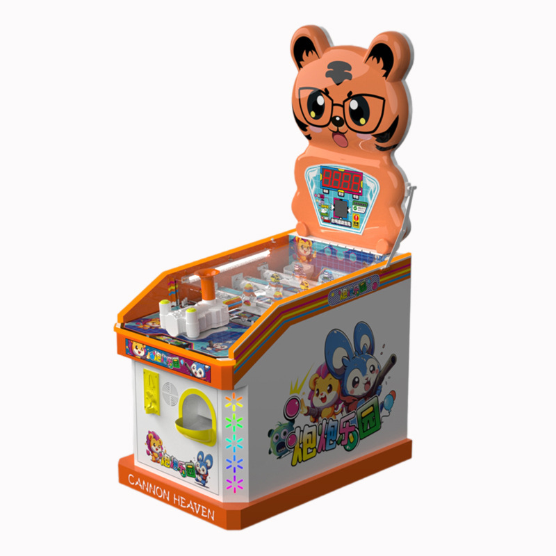 Mall Indoor Amusement Park Pinball Machine Cannon Park Pinball Machine Physical Shooting Children's Arcade Games