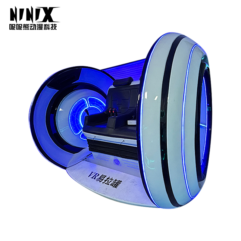 Portable NINIX VR Devices Coin Operated English Games for Electronic Game Centers Immersive First-Person Experience WiFi