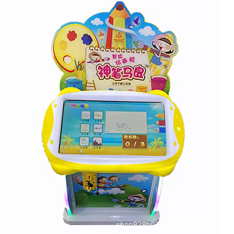 Playground Children's Games Touch Screen Painting Machine Puzzle Early Education Children's Painting Machine Coin Start