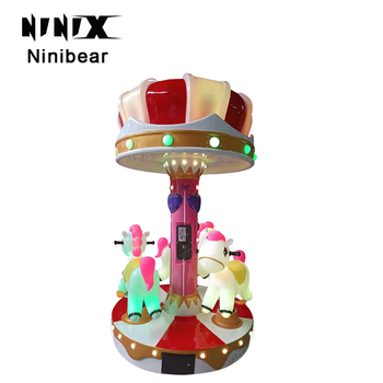 Ice-cream Shaped Children's Three-Person Merry-Go-Round Coin-Operated Children's Carousel Amusement Park Equipment