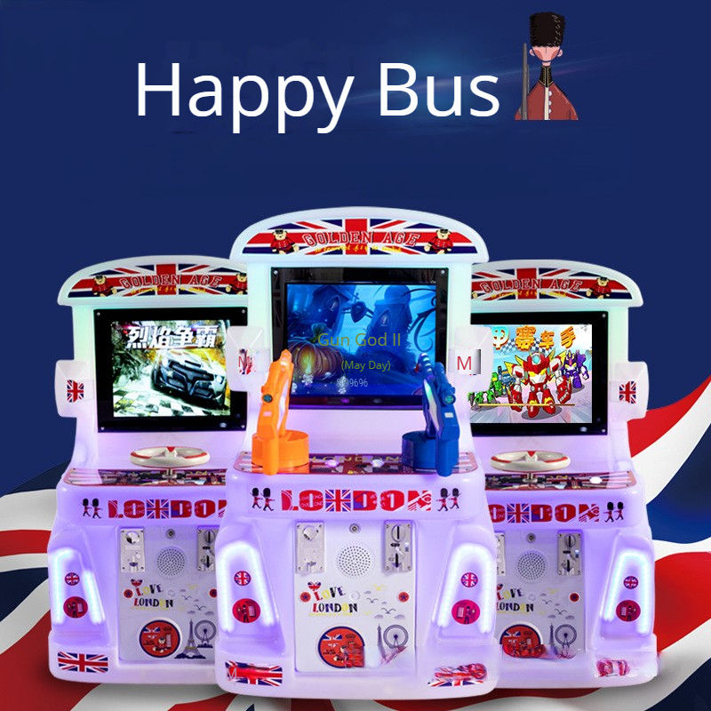 Directly From Manufacturer Coin-Operated Plastic Children's Shopping Center Shooting Gun Game Console