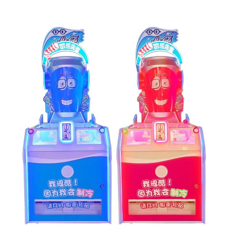 Coin Operated Indoor Happy Cola Cooling Function Gifts/gift Game Machine Lottery Ticket Redemption Game Machine
