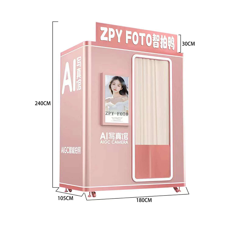 AI Intelligent All-In-One Interactive Korean American Coin Operated Games Big Head Sticker Camera From South Korea