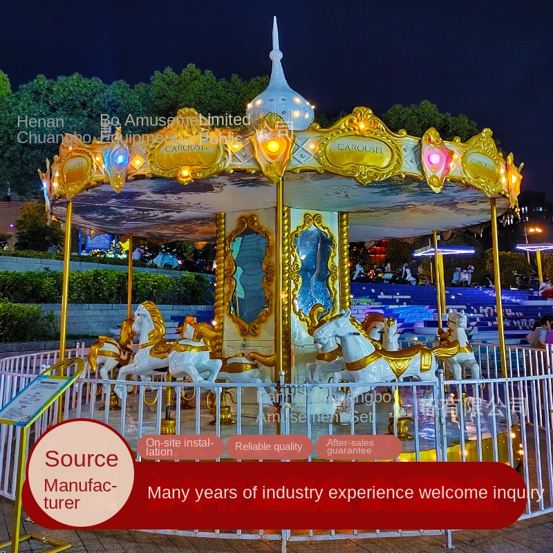 New Children's Carousel Internet Celebrant Amusement Playground Equipment Luxury Turn Horse FRP Steel Zhengzhou