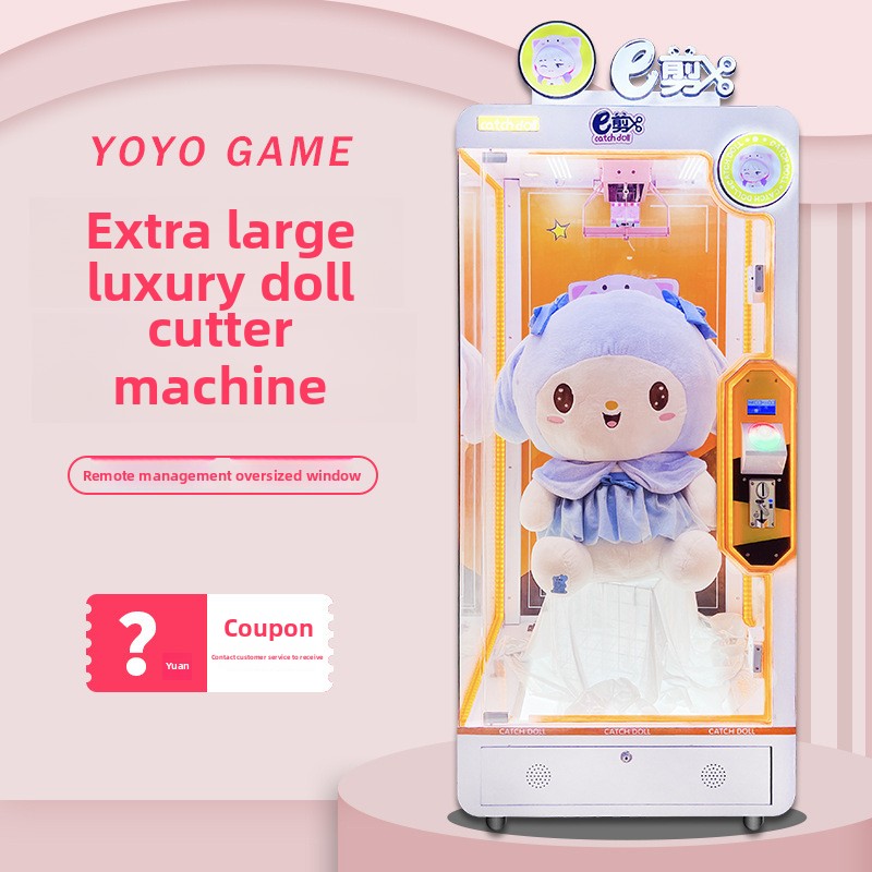 The Most Popular Arcade Coin-operated New Scissor-thread Super-large Doll Children's Entertainment Game Console