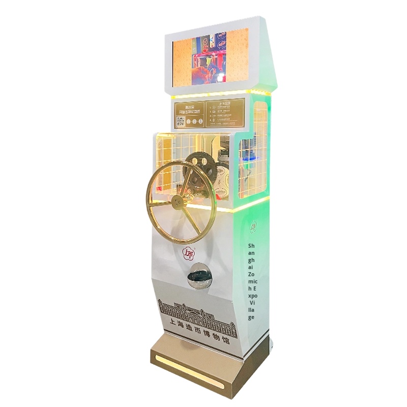 Exhibition Interactive Commemorative Coin Press Machine On-Site Diy Scenic Spot Collection Copper Sheet Commercial Electric Coin
