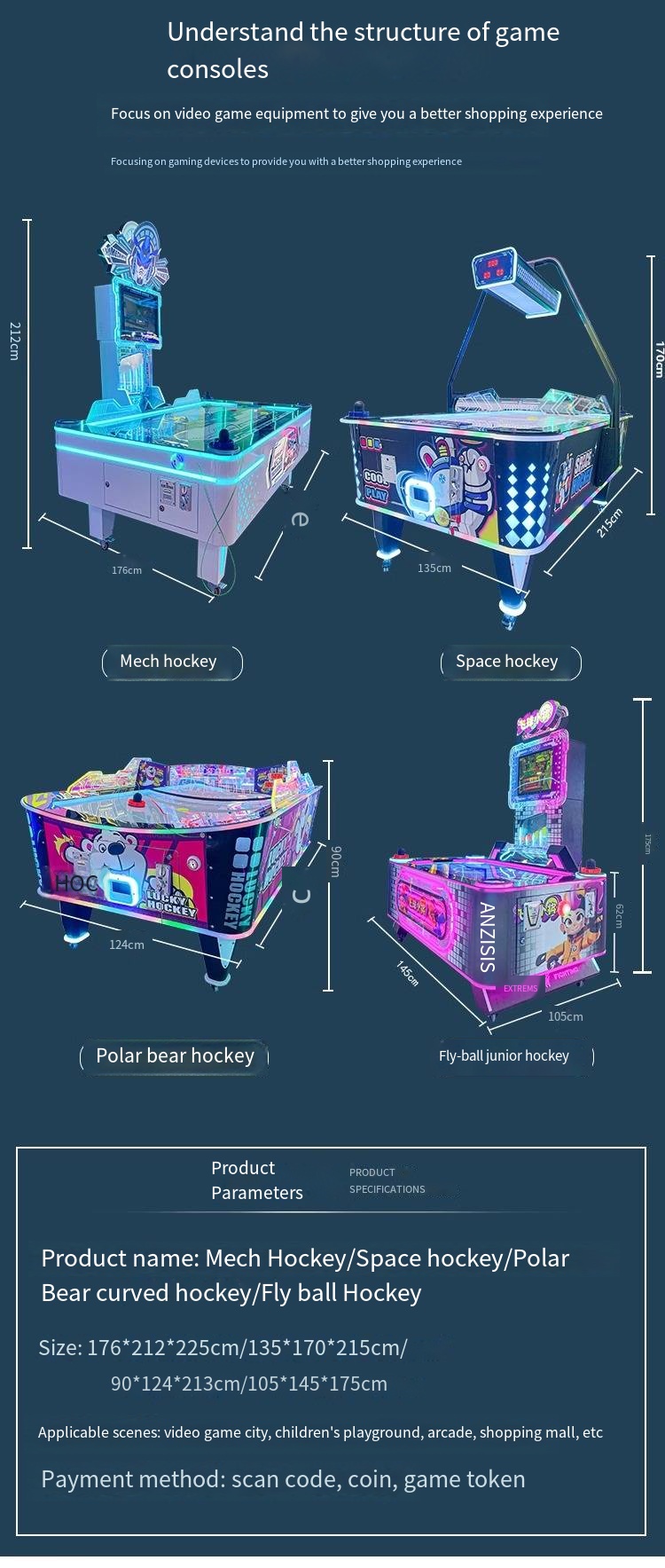 Large-Scale Commercial Two-Player Competitive Puck Throwing Game Machine Video Arcade Equipment for Game Halls Coin Operated Ice