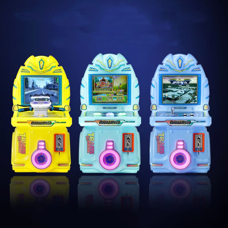 The Latest Children's Coin-operated Two-player Amusement Park Equipment Game Console