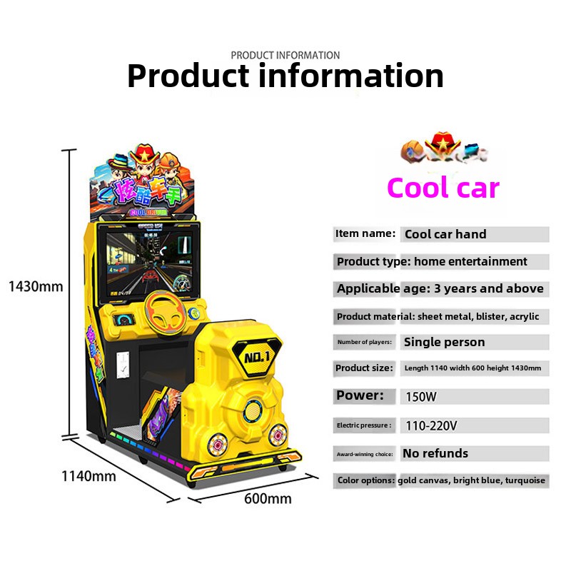 Outrun Racing Car for Outrun Racing Car with 