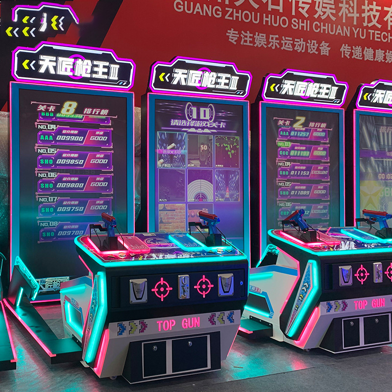 Tianjiang Gun King Large Shooting Target Trendy Digital Sports Experience 1-Year English Coin Operated Arcade Equipment for