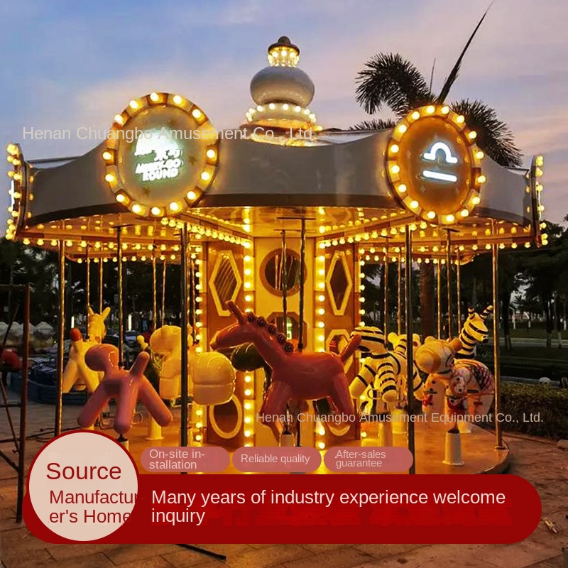Children's Carousel Internet Celebrity Amusement Equipment Playground Warming Field Drainage New Luxury Turn Horse FRP Steel
