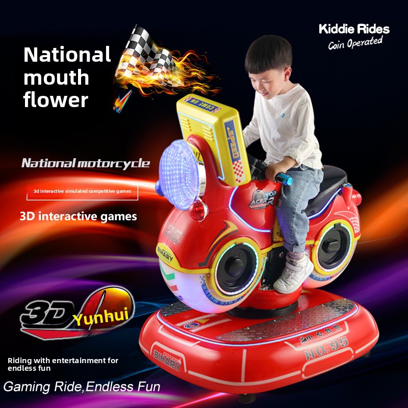 New Interactive Coin-Operated Rocking Car Swing Machine Single-Person Didi Motorcycle Made Durable Plastic English