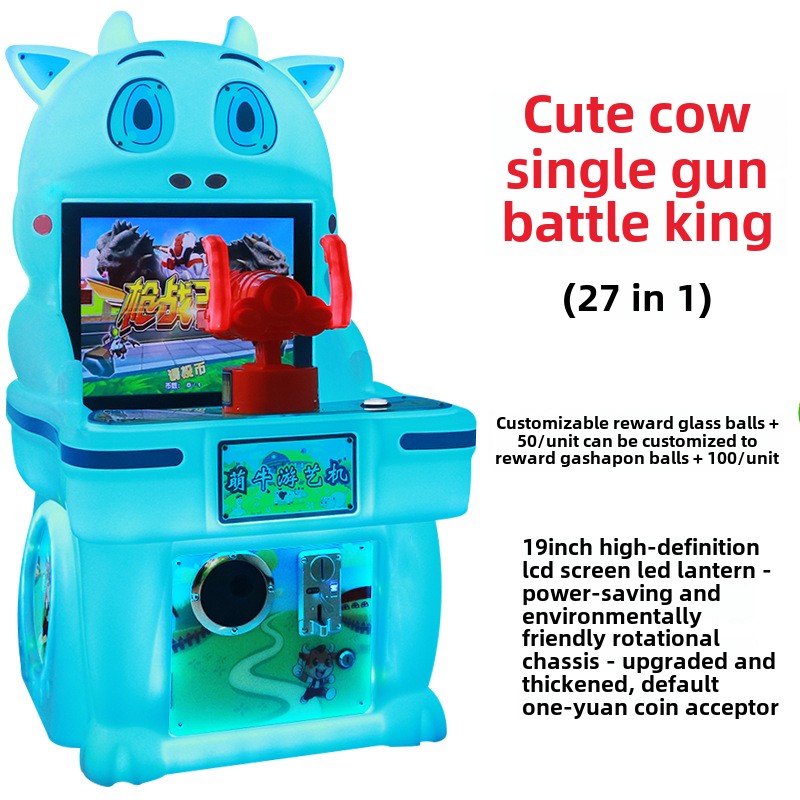 2024 Model Cute Cow Children's Coin-Operated Arcade Machine Two-Player Shooting Single Player Gun Battle King Amusement