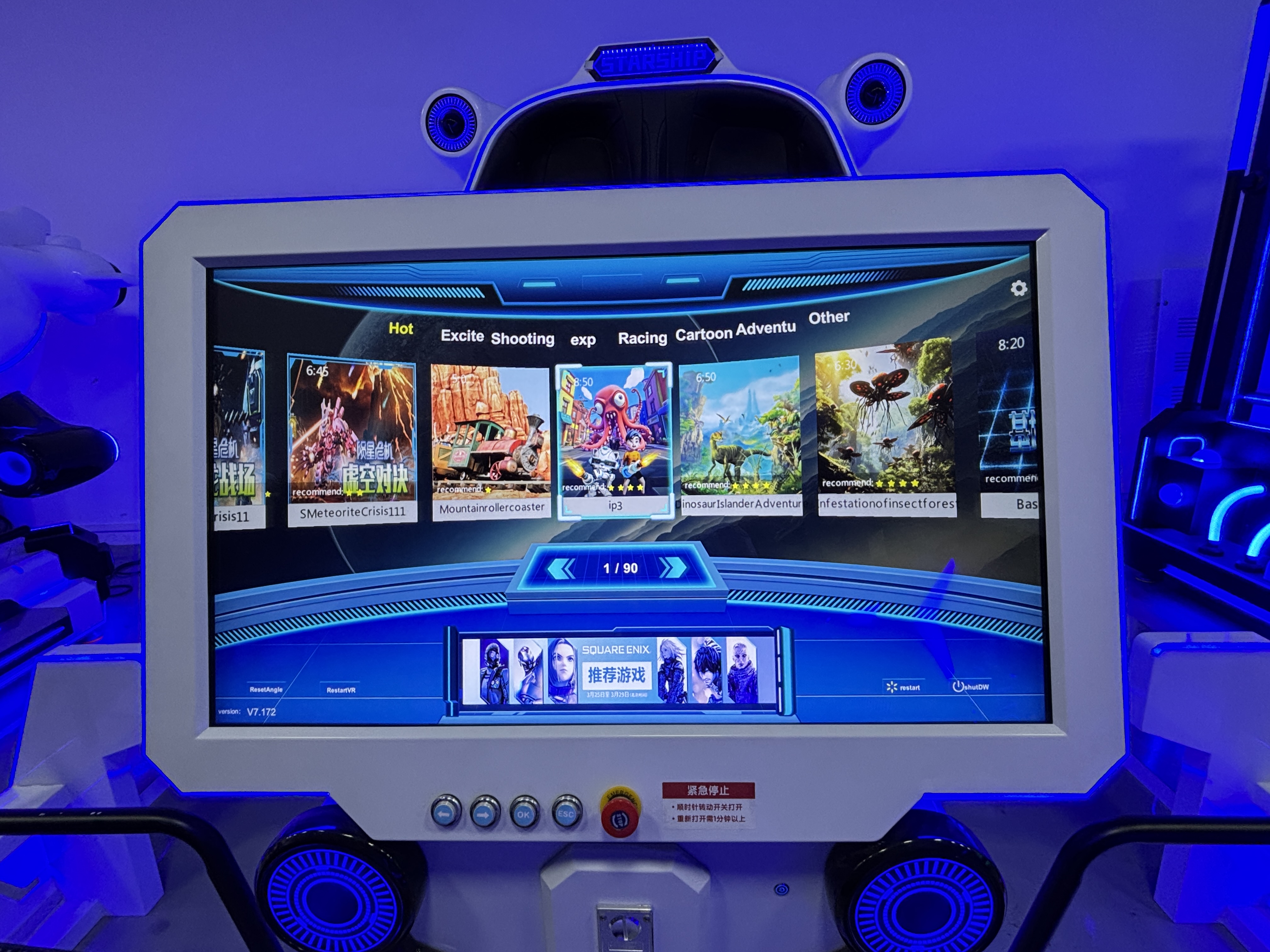 Multiplayer Virtual Game Machine Motion Simulator With Large Screen Interactive Arcade Equipment for Amusement Park