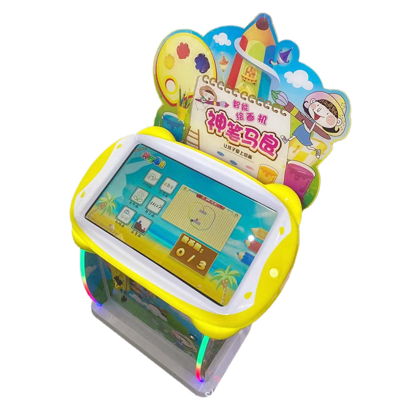 Playground Children's Games Touch Screen Painting Machine Puzzle Early Education Children's Painting Machine Coin Start
