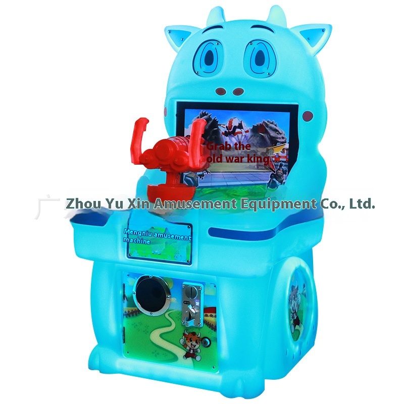 Children's Commercial Ever-Changing Coin-Operated Arcade Machine Featuring Exciting Kart Shooting Game