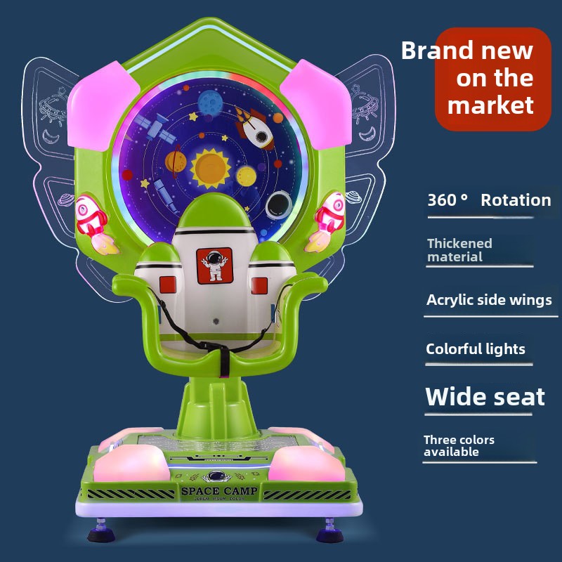 New electric coin-operated game console Rocking car Ferris wheel rotating entertainment center mall Game City
