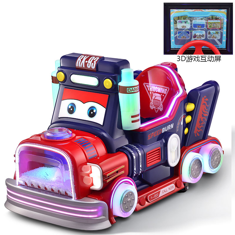 Popular Colorful Park Arcade Coin-Operated Game Machine Top Selling Product