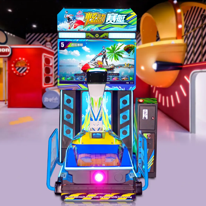 Hot Body Sensing Coin-operated Surf Racing Boat Game City Sports Electronic Game Machine