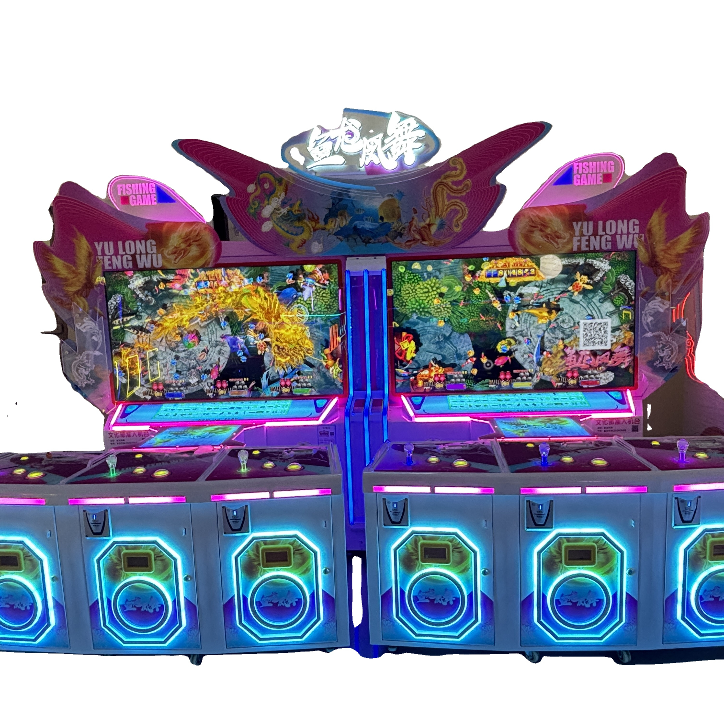 Wholesale Commercial 6-Player Multi-Screen 'Yu Long Feng Wu' Fishing Arcade Coin-Operated Luxury Entertainment Machine