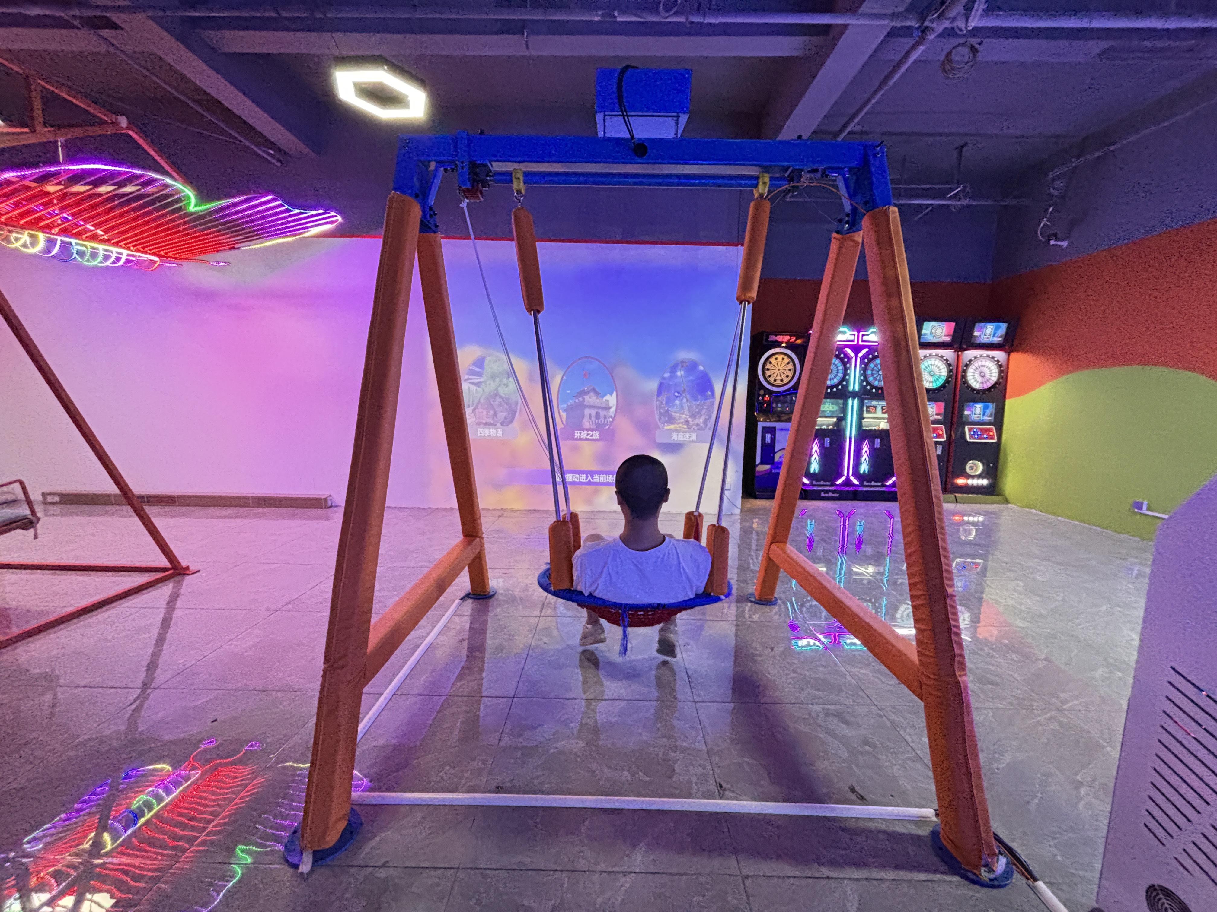 Realistic VR Swing Game Console for Kids Various Scenarios Thrilling Entertainment Arcade Coin Operated Video Park City