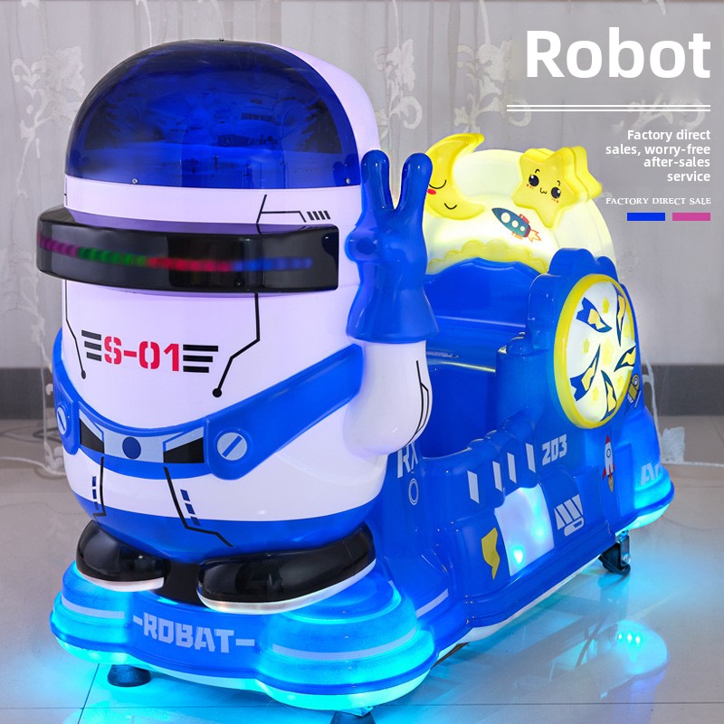 2025 New Kidsren's Household Electric Coin-Operated Commercial Swing Machine Internet Celebrity Toy Scan Code Access Supermarket