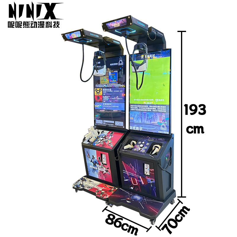 The Arcade and Game City Are Selling Immersive First-person VR Game Devices in a Coin-pushing Manner