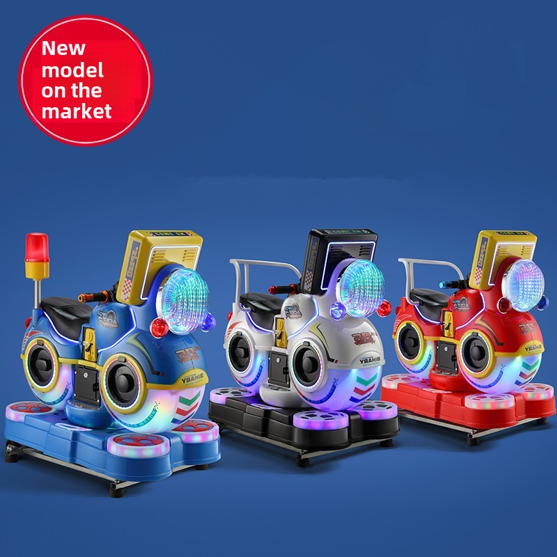New Coin-Operated Rocking Car Swing Machine Supermarket Store Universal Plastic Rocking Horse for Kids Direct Factory Sales