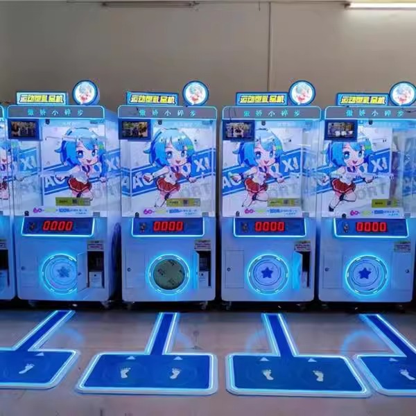 Pride Humility Petite Step Movement Coin-Operated Game Popular 'Doll Machine' Equipment Offering Prizes Features Jogging Winning