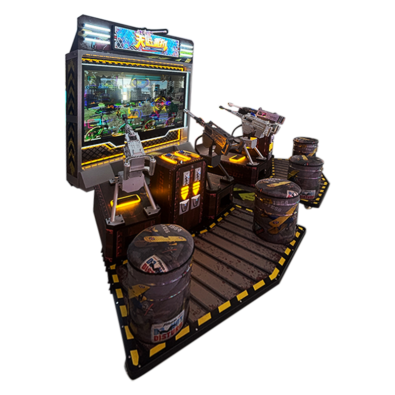 Four-Player Coin-Operated Shooting Simulator 