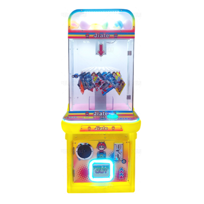 Yellow Coin Play Mini Claw Machine Children's Gift Entertainment Gift Game Machine Toy Card Gift Clip Machine