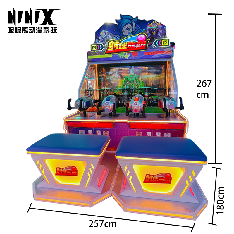 Large-Scale Amusement Arcades' Four-Player Ball Shooting Alliance Game Machine Coin-Operated Children's Entertainment Equipment