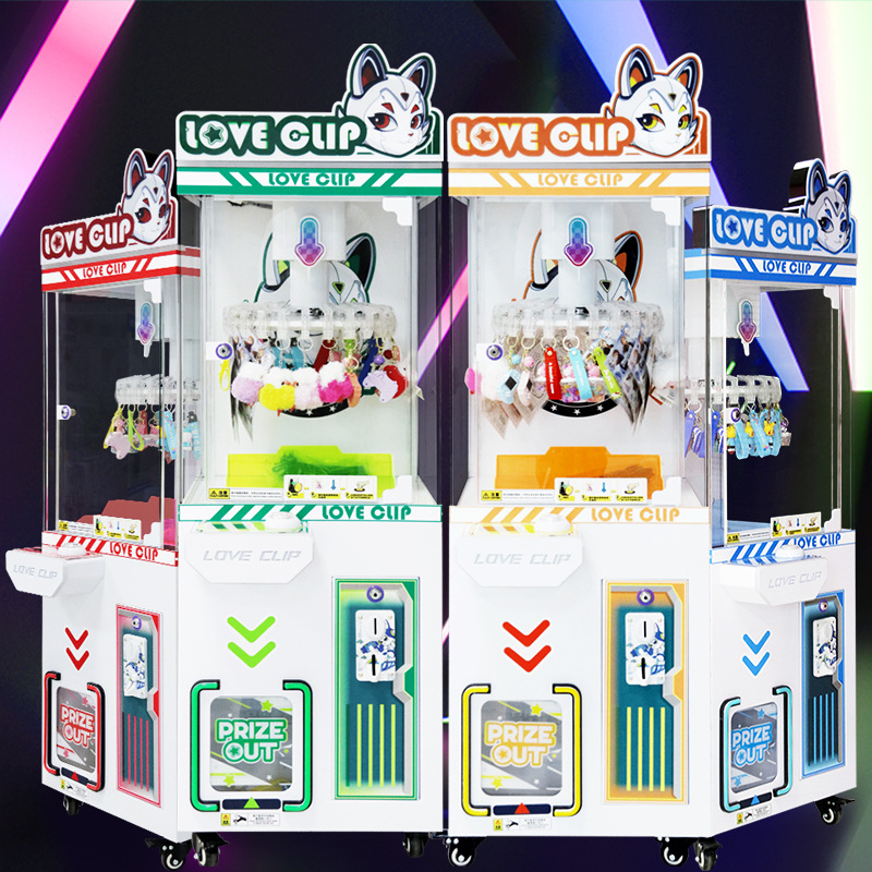 Children's claw machine, mini , large commercial mall style, for grabbing snacks, figurines, pendants, and plush toys.