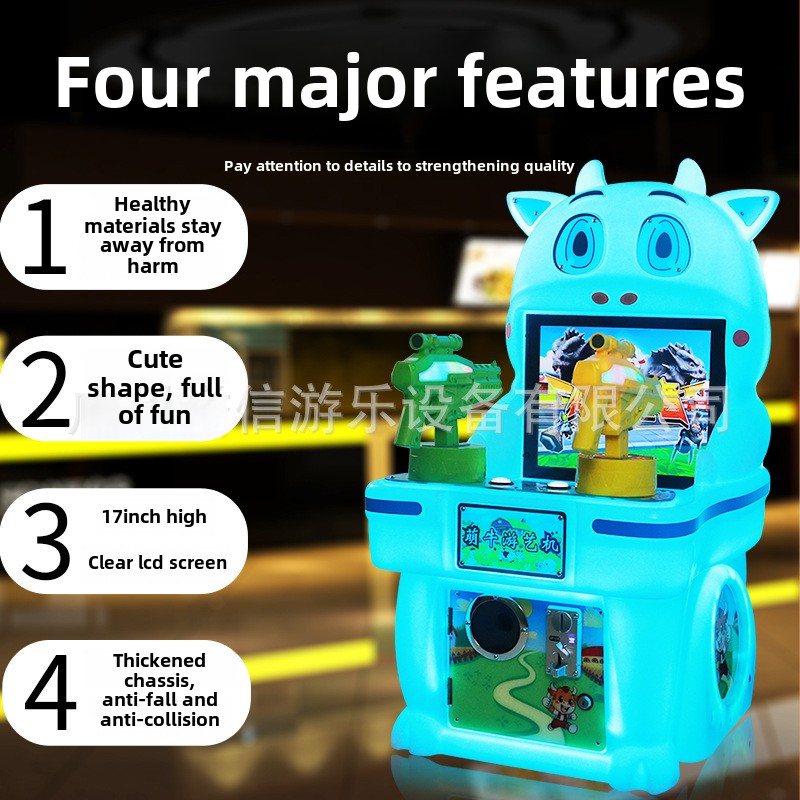 2024 Model Cute Cow Children's Coin-Operated Arcade Machine Two-Player Shooting Single Player Gun Battle King Amusement