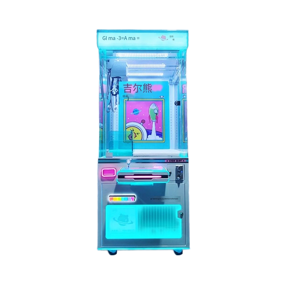Most Popular Large Claw Coin-Operated Arcade Equipment Doll Machine Gift Sets for Sale English Language
