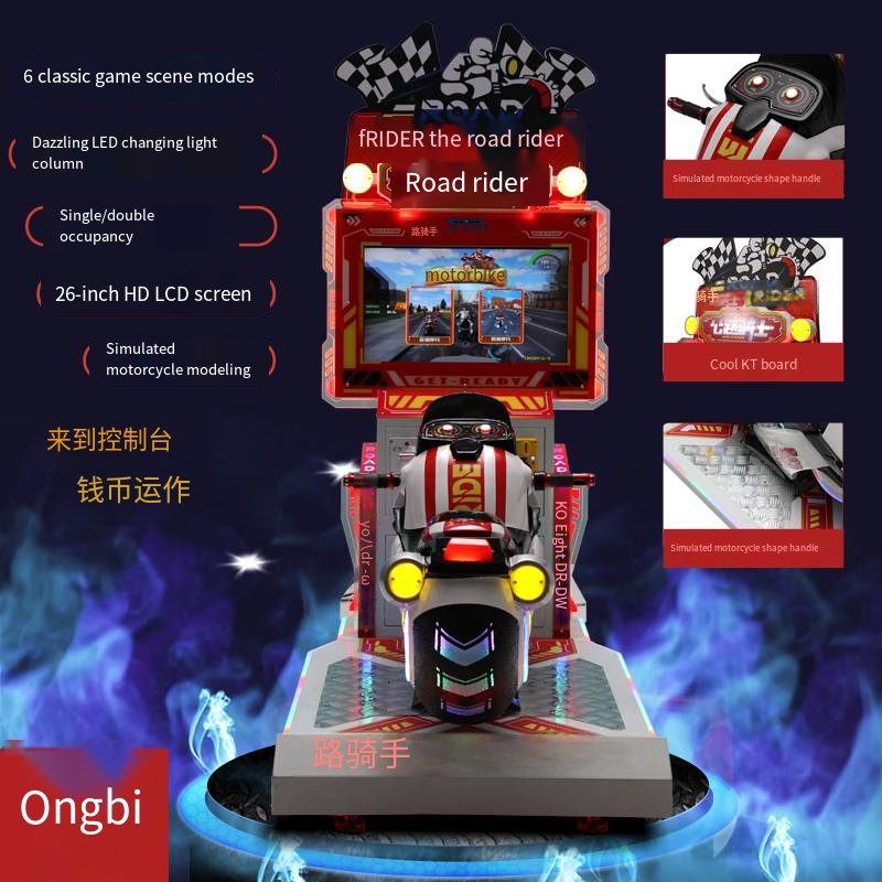 Factory Priced 3D Simulation Motorcycle Racing Coin-Operated Arcade Machine for Competitive Kids
