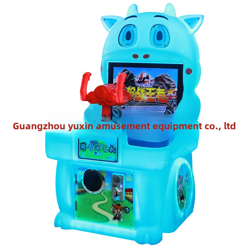 2024 Model Cute Cow Children's Coin-Operated Arcade Machine Two-Player Shooting Single Player Gun Battle King Amusement
