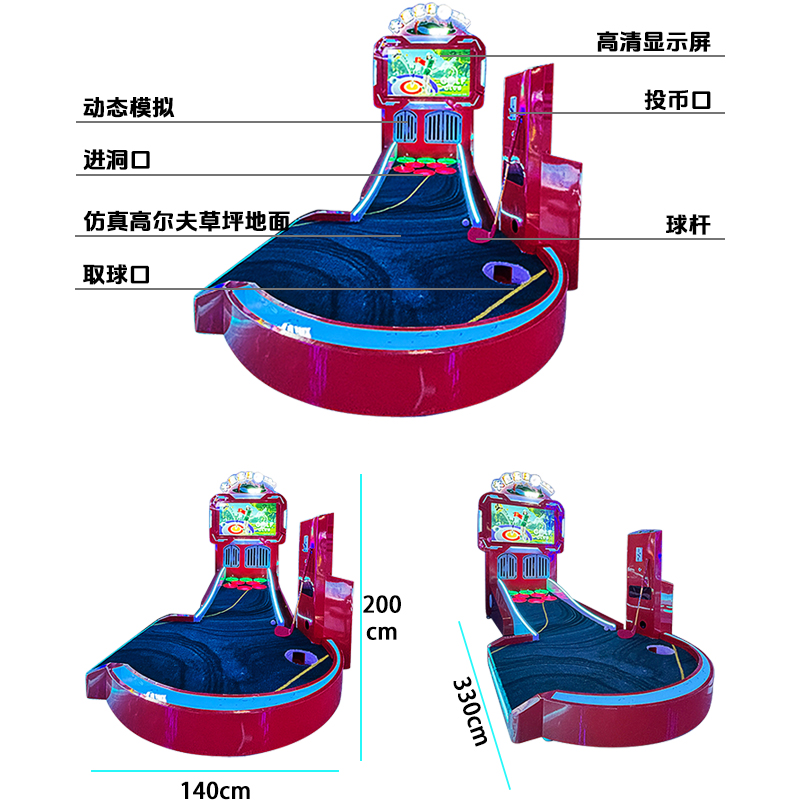 Interactive Mini Golf Arcade Machine LED Display Coin Operated Indoor Amusement Park Equipment for Family Entertainment