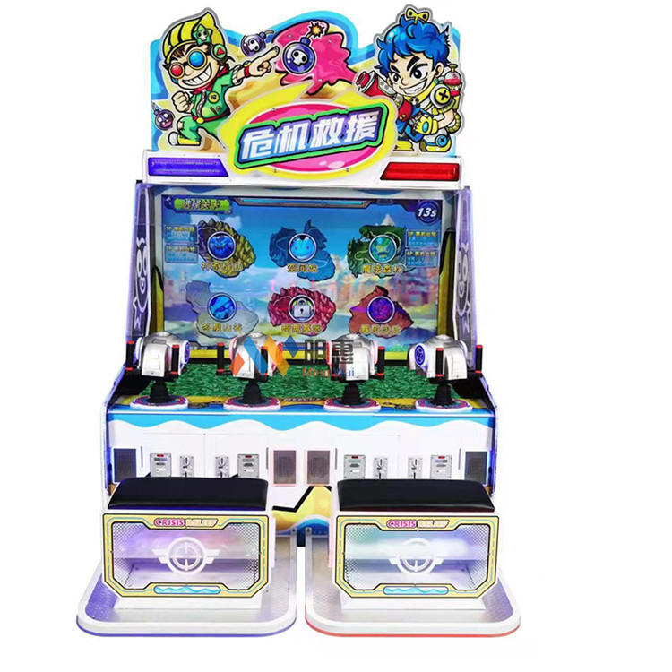 Super ball shooting machine game city arcade two-person interactive coin ball shooting machine