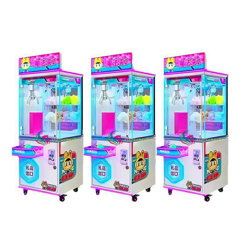 Funpark Hot Selling Doll Claw Machine, Indoor Coin Operated Arcade Game For Children Toys Wholesale claw crane game machine