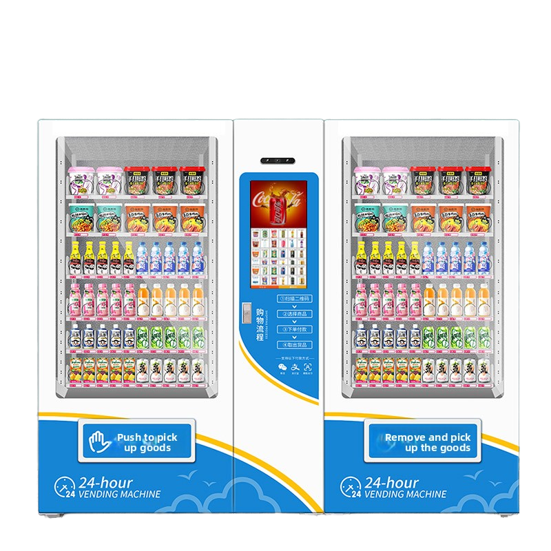 24-Hour Smart Self-Service Commercial Beverage Snack Vending Machine Unmanned with Scan Code Function for Cigarette Vending
